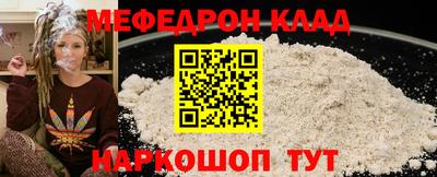 кокаин колумбия Бийск