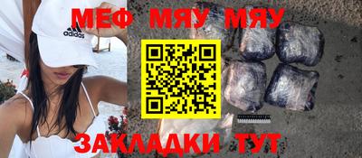 скорость mdpv Берёзовский