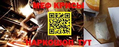 скорость mdpv Берёзовский