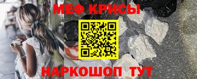 кокаин колумбия Бийск