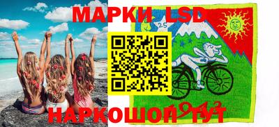 скорость mdpv Берёзовский