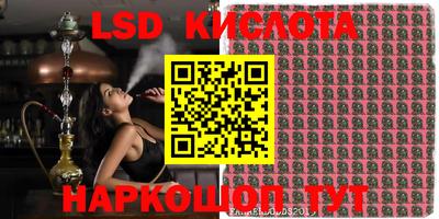 кокаин колумбия Бийск