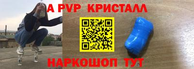 кокаин колумбия Бийск