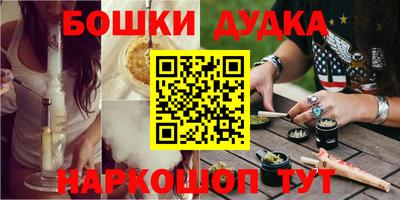 кокаин колумбия Бийск