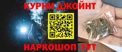 стафф Беслан