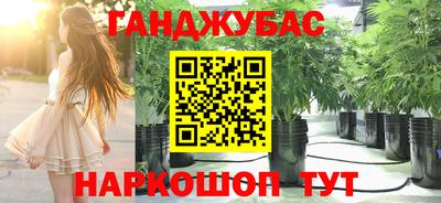 скорость mdpv Берёзовский