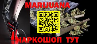 стафф Беслан
