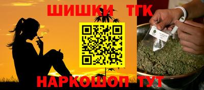 кокаин колумбия Бийск