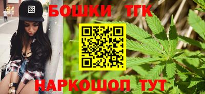 скорость mdpv Берёзовский
