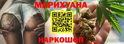 скорость mdpv Берёзовский