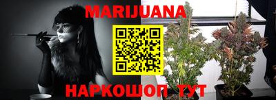 кокаин колумбия Бийск