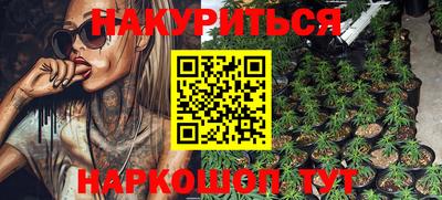 скорость mdpv Берёзовский