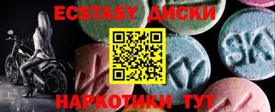 кокаин колумбия Бийск