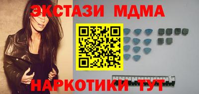 кокаин колумбия Бийск