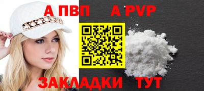 кокаин колумбия Бийск