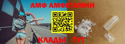 кокаин колумбия Бийск