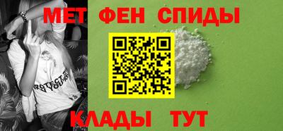 стафф Беслан