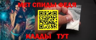 кокаин колумбия Бийск