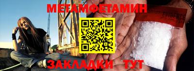 кокаин колумбия Бийск