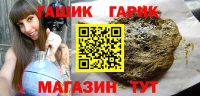кокаин колумбия Бийск