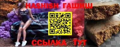 кокаин колумбия Бийск
