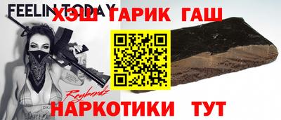 скорость mdpv Берёзовский