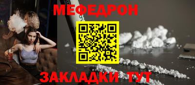 кокаин колумбия Бийск