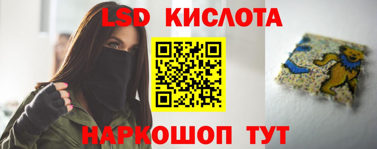 Канабис  Вход с VPN  КОКАИН  Alpha PVP СК   Гашиш  Берёзовский  АМФЕТАМИН кристаллы  Меф МЯУ МЯУ кристаллы  Гашиш  ЭКСТАЗИ 